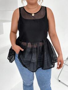 SHEIN Unity Hơn Cắt ra Áo Peplum - màu đen - Xem 4