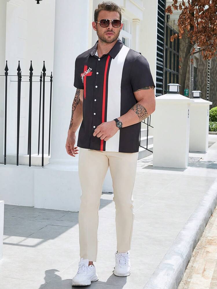 Men Plus Letter Graphic Colorblock Shirt