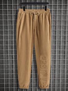 GENTILAND Quần thể thao nam dây rút có dây rút nổi - Màu Khaki - Xem 1