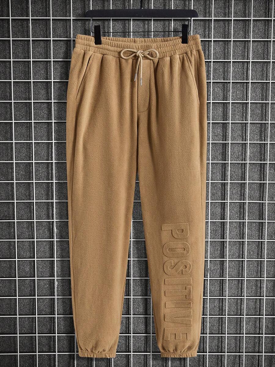 GENTILAND Quần thể thao nam dây rút có dây rút nổi - Màu Khaki - Xem 1