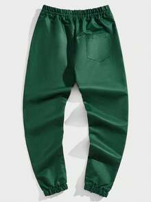 Street Life 男士十字紋印花束口褲 - 彩色 - 查看 2