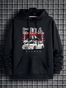 男士汽車和字母圖案抽繩連帽衫 - 黑色 - 查看 1