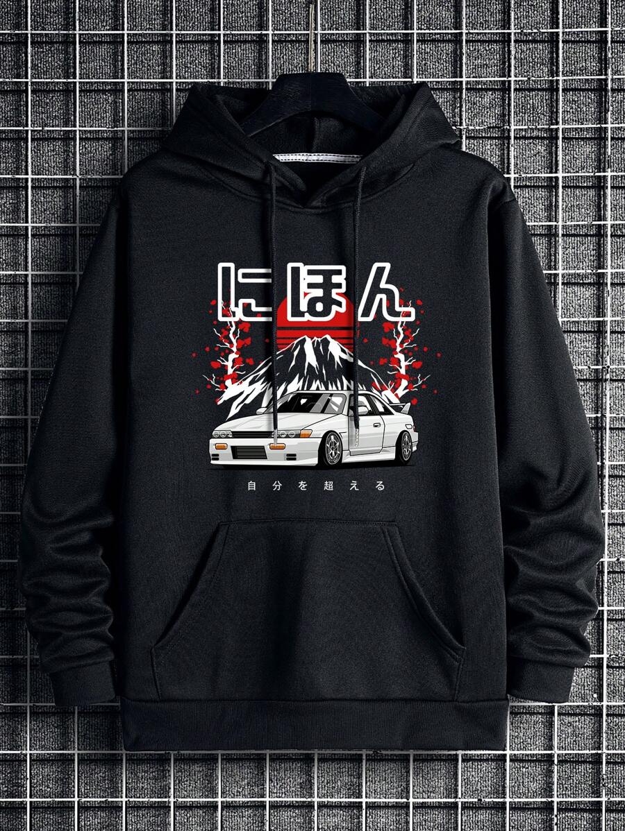 男士汽車和字母圖案抽繩連帽衫 - 黑色 - 查看 1