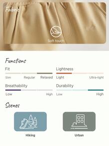 In My Nature 側翻蓋口袋腰部抽繩戶外衛褲 - 卡其色 - 查看 3