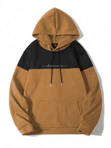 Manfinity Homme Men Plus Two Tone Letter Graphic Drawstring Hoodie - Khaki - View 3