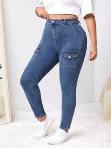 SHEIN EZwear 大碼高腰翻蓋口袋工裝牛仔褲 - 藍色 - 查看 5