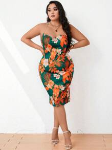 Celure Plus Tropical Print Backless Cami Dress - Multicolor - View 5