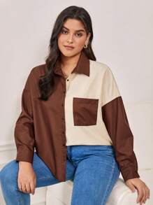 SHEIN Frenchy 大碼撞色落肩袖襯衫 - 彩色 - 查看 5