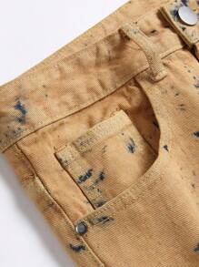 男士紮染破洞抽鬚牛仔褲 - 黃色 - 查看 7