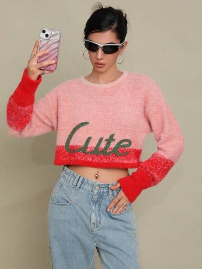 SHEIN EZwear Letter Pattern Drop Shoulder Crop Sweater