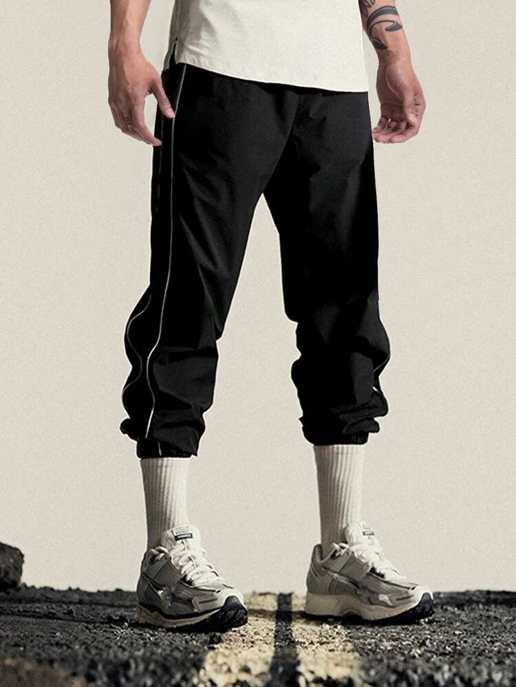 Men Patched Detail Contrast Piping Drawstring Waist Pants