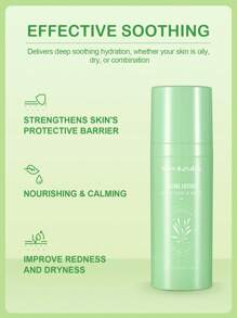 Esencia reparadora de plantas naturales para puntos negros, poros dilatados, arrugas y líneas finas, tratamiento del acné, loción facial para el cuidado de la piel, Halloween, Acción de Gracias, Navidad, Año Nuevo, regalos de Navidad, regalo de agradecimiento, adecuado para otoño e invierno, cuidado de otoño