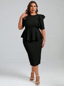 SHEIN Clasi Plus Ruffle Trim Peplum Top & Skirt - Black - View 6