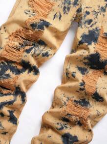 男士紮染破洞抽鬚牛仔褲 - 黃色 - 查看 6