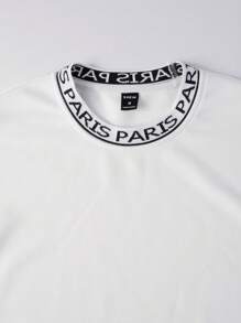 Manfinity Homme 男士休闲字母图案卫衣和运动裤，适合外出穿着，秋季服装