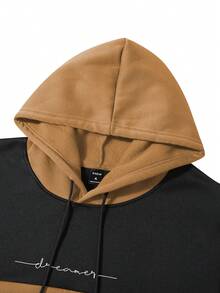 Manfinity Homme Men Plus Two Tone Letter Graphic Drawstring Hoodie - Khaki - View 6
