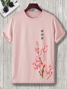 Manfinity Homme Men Plus Size Casual Floral & Japanese Letter Graphic Short Sleeve Tee, For Going Out, Cherry Blossom Shirt, Pink Graphic Tee Men