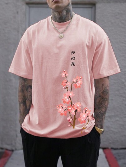 Manfinity Homme Men Plus Size Casual Floral & Japanese Letter Graphic Short Sleeve Tee, For Going Out, Cherry Blossom Shirt, Pink Graphic Tee Men