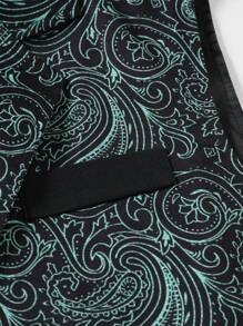 Manfinity AFTRDRK Men Plus 1pc Paisley Print Waistcoat