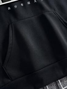 男士汽車和字母圖案抽繩連帽衫 - 黑色 - 查看 5