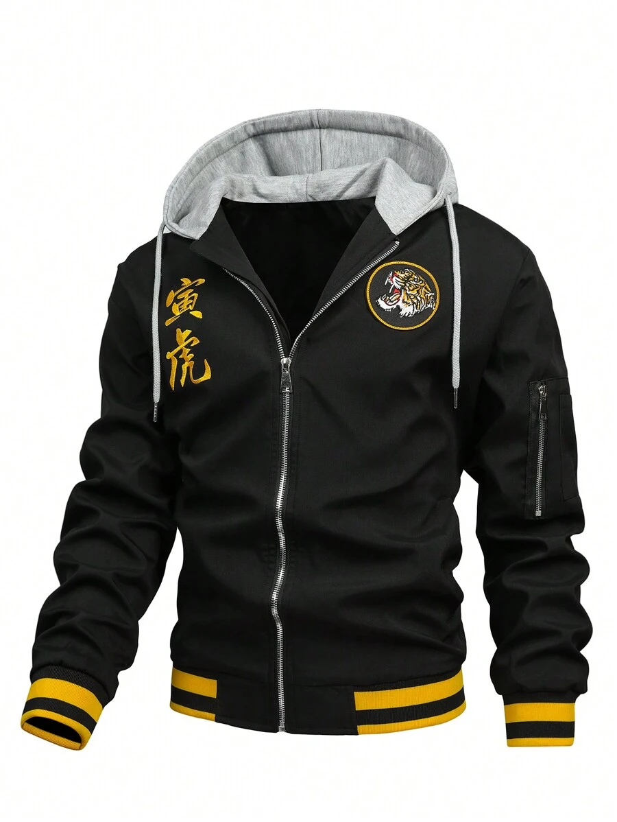 Manfinity Homme Loose Fit Men's Letter Graphic Striped Trim Hooded Jacket - Black - View 1