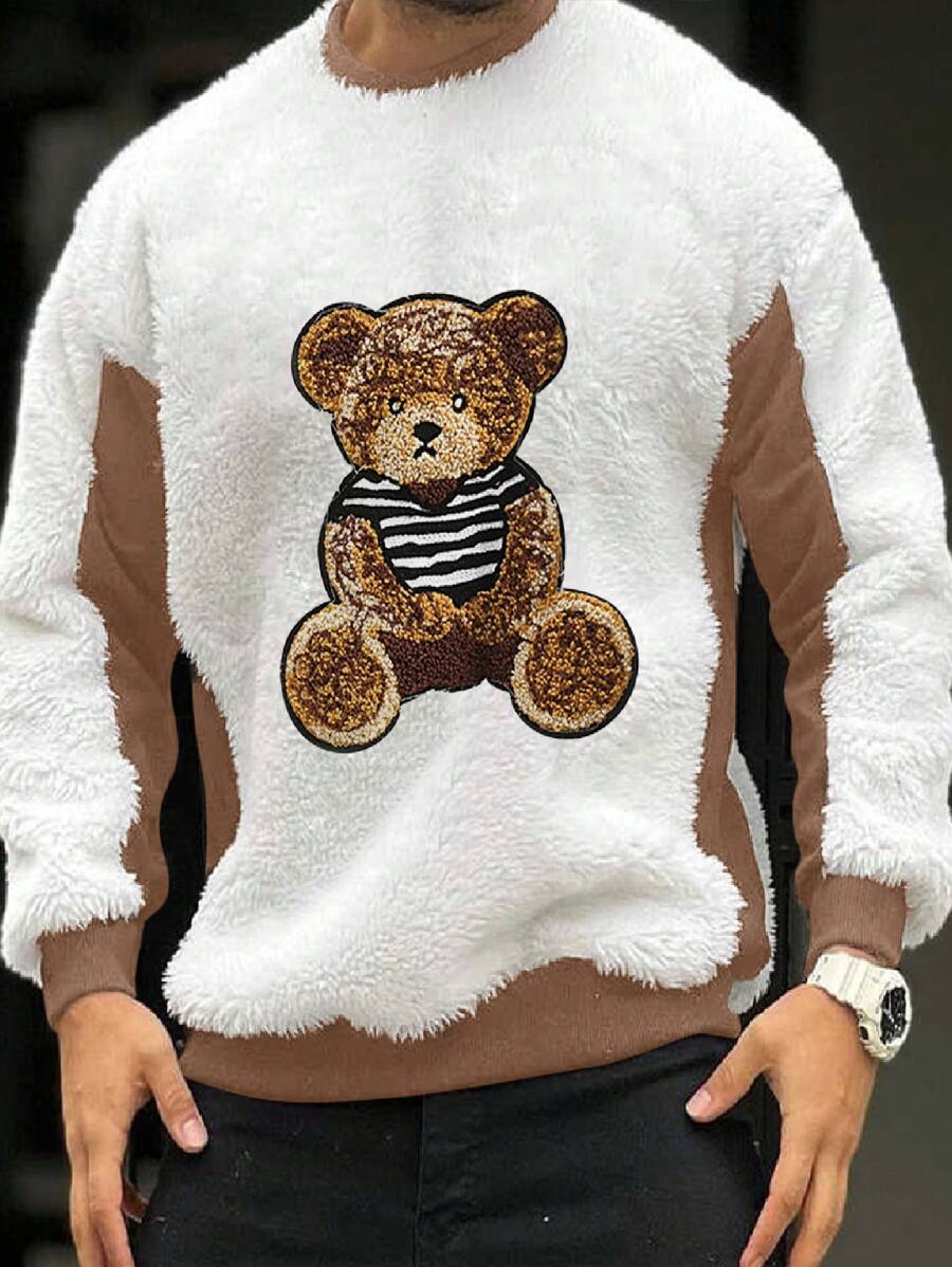 Manfinity Homme 男士運動衫 - 白色 - 查看 1