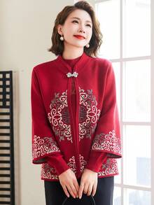 Floral Pattern Duffle Cardigan & Knit Top