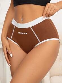 字母圖案撞色滾邊內褲 - 鏽棕色 - 查看 5
