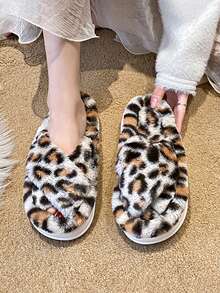 Zapatillas de casa de mujeres - Multicolor - Ver 1