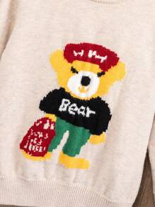 Young Boy Bear & Letter Pattern Sweater - Beige - View 3