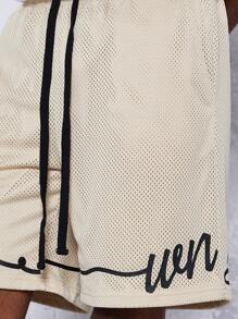 SUMWON 标志性图案网眼短裤 - 卡其色 - 查看 6