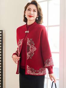 Floral Pattern Duffle Cardigan & Knit Top