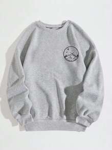 SHEIN EZwear 圖形圖案落肩袖加絨內裏運動衫 - 淺灰色 - 查看 2