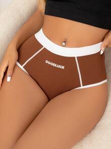 字母圖案撞色滾邊內褲 - 鏽棕色 - 查看 3