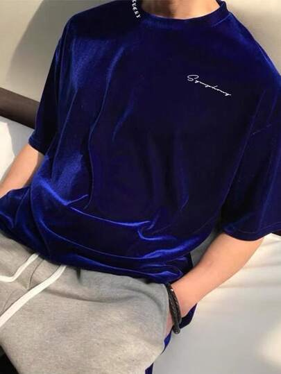 Claim Dot Men Letter Graphic Drop Shoulder Casual Short Sleeve Velvet Tee, Boyfriend Gift, For Going Out, For Fall Winter