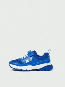 Fashionable, Cool, Comfortable, Color-block Kids' Sports Shoes