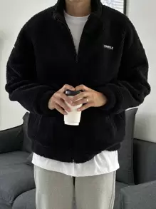 DAZY Men Letter Patched Drop Shoulder Teddy Jacket Fall,Winter