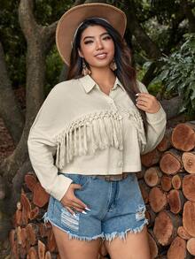 SHEIN VCAY 大碼流蘇邊前紐扣夾克 - 米色 - 查看 6