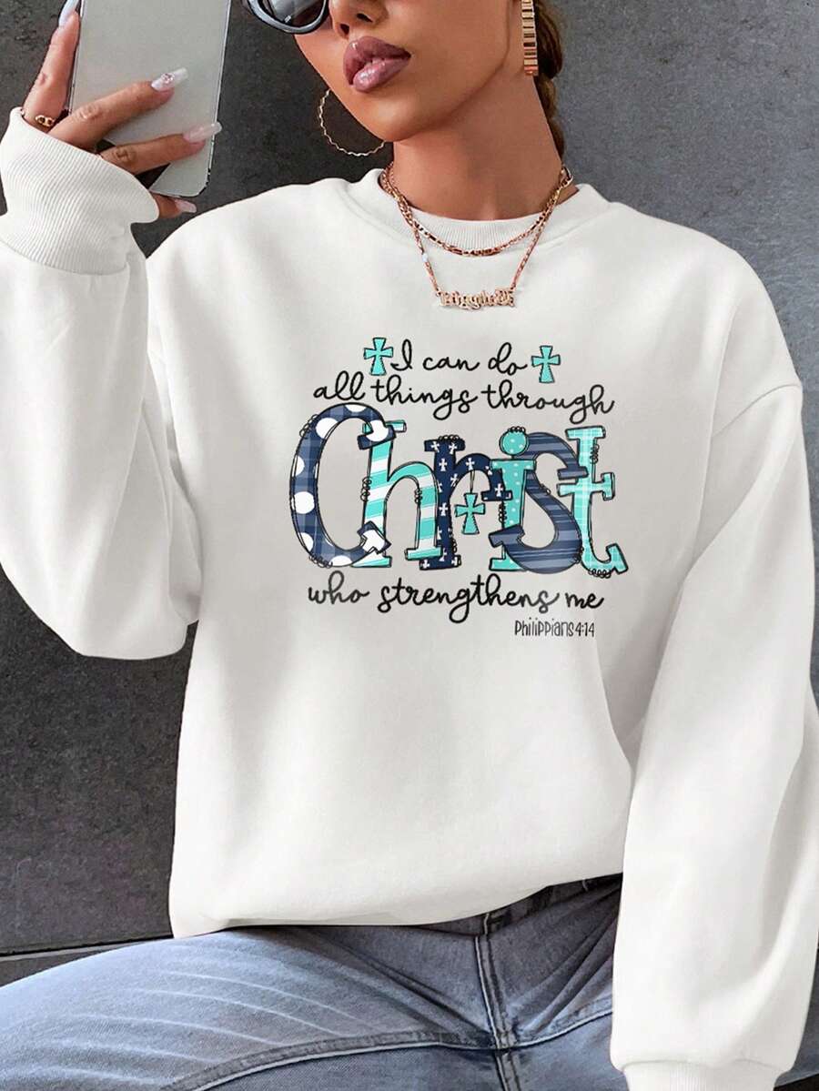 標語圖案落肩套頭衫 - 白色 - 查看 1