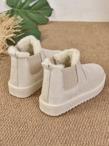 Women's Fashionable Thickened & Thermal Lined Anti-Skid Snow Boots