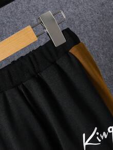 Tween Boy Letter Graphic Colorblock Pullover & Sweatpants - Black - View 3