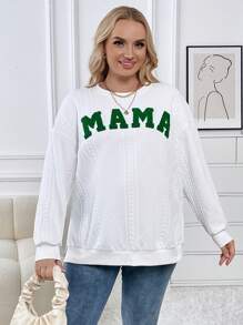 SHEIN 孕婦大碼字母圖案落肩袖下擺開叉運動衫 - 白色 - 查看 4