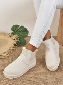 Women's Fashionable Thickened & Thermal Lined Anti-Skid Snow Boots