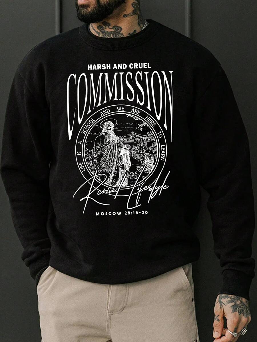 Men Slogan & Figure Graphic Sweatshirt - Black - View 1