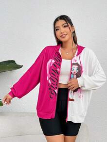 SHEIN EZwear 大尺碼娃娃拉鍊運動衫 - 彩色 - 查看 6