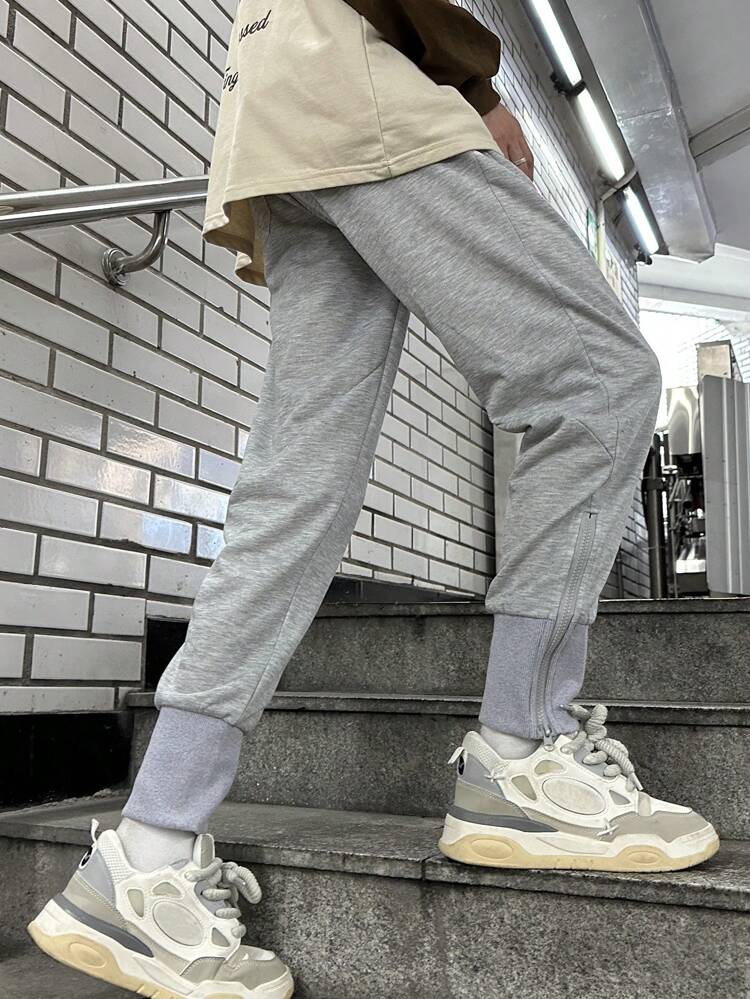 Men Solid Drawstring Waist Sweatpants