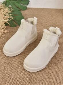 Women's Fashionable Thickened & Thermal Lined Anti-Skid Snow Boots