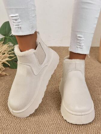 2025 Winter Women's Thickened Plush Anti-Skid Snow Boots