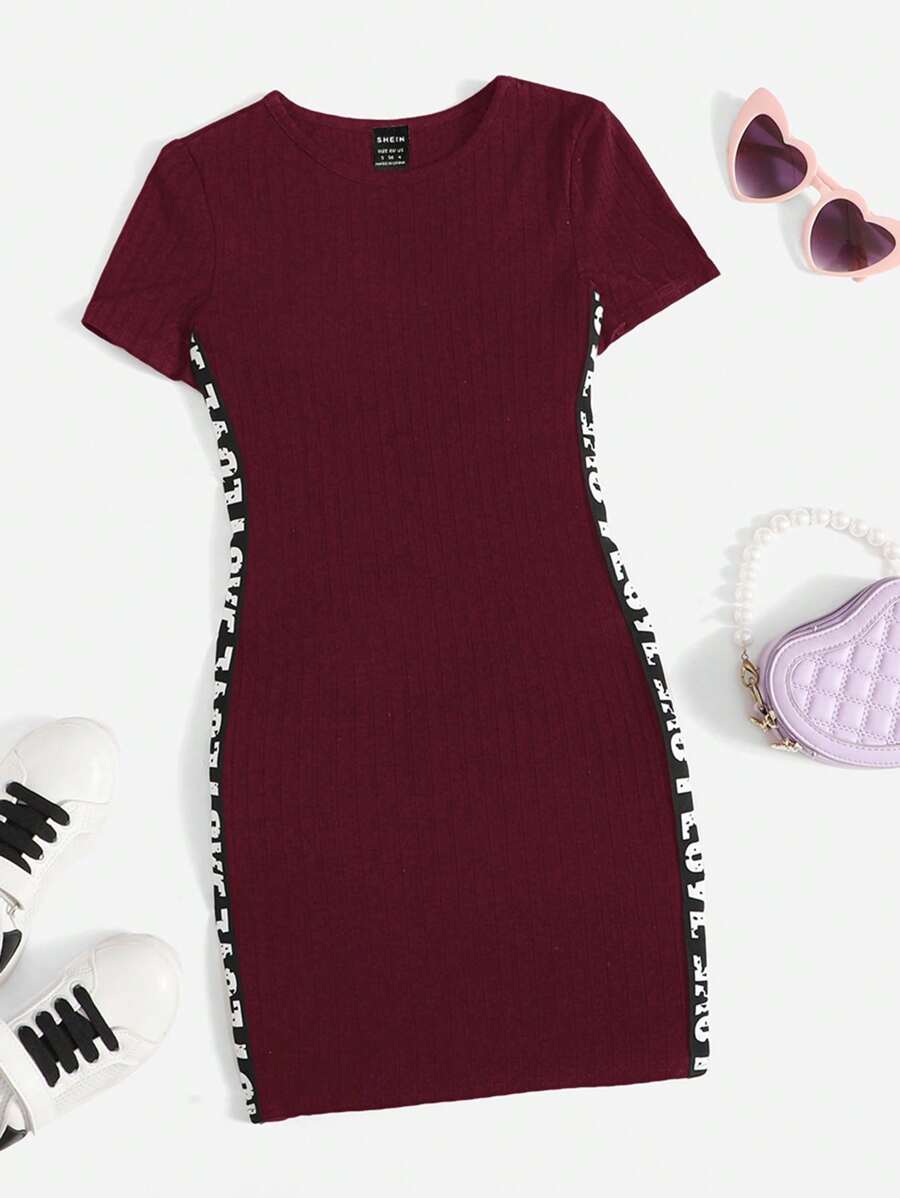 Muchica Contrast Letter Tape Side Dress - Maroon - View 1