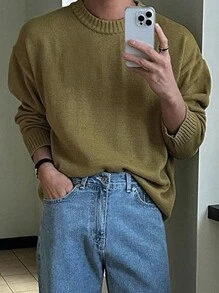 DAZY Maglione uomo tinta unita con spalle a goccia, autunno/inverno - Verde - Visualizzare 4